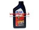Mobil Ultra 10W-40 1l